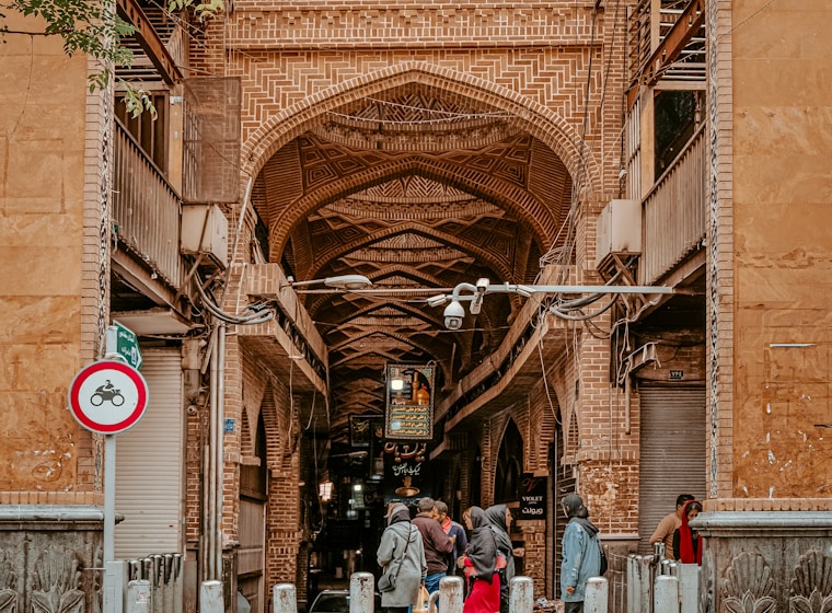 نمونه‌کار کاوه حسینی